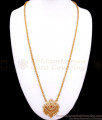 30 Inch Long Beautiful Impon Dollar Chain Hanging Gati Stone Collections BGDR1037
