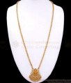 30 Inch Long Premium Lakshmi Impon Dollar Chain Collections BGDR1038