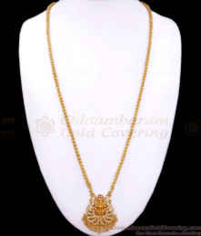 30 Inch Long Premium Lakshmi Impon Dollar Chain Collections BGDR1038 30 Inch Long Premium Lakshmi Impon Dollar Chain Collections BGDR1038