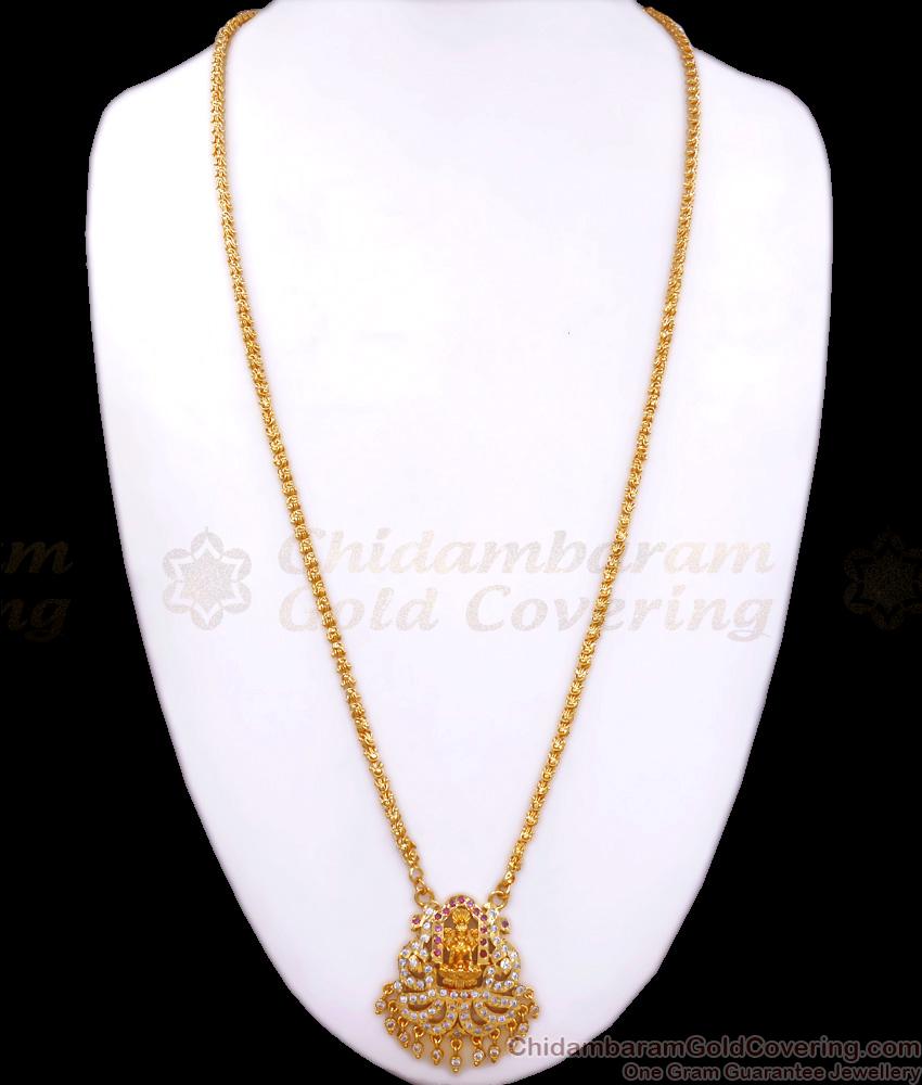 30 Inch Long Premium Lakshmi Impon Dollar Chain Collections BGDR1038