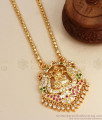 30 Inch Long Premium Impon Panchaloha Dollar Chain Big Lakshmi Designs BGDR1039