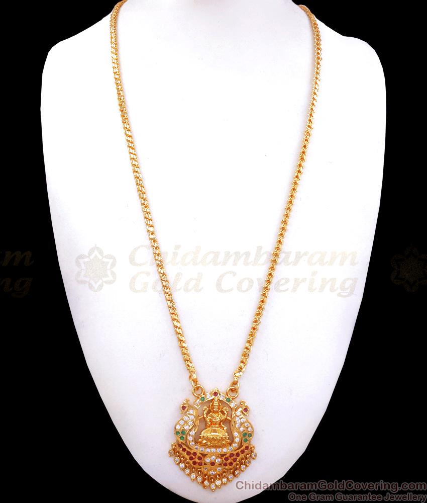 30 Inch Long Premium Impon Panchaloha Dollar Chain Big Lakshmi Designs BGDR1039