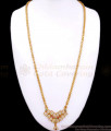 30 Inch Long Regular Use Impon Dollar Chain 5 Metal Jewelry BGDR1040