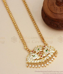 30 Inch Long Swan Design Impon Gold Dollar Chain Gati Stone Jewelry BGDR1041 30 Inch Long Swan Design Impon Gold Dollar Chain Gati Stone Jewelry BGDR1041