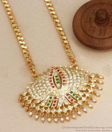 30 Inch Long Beautiful Lotus Design Impon Very Big Dollar Chain Shop Online BGDR1042 30 Inch Long Beautiful Lotus Design Impon Very Big Dollar Chain Shop Online BGDR1042