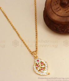 Small Mango Leaf Impon Dollar Chain Shop Online Panchaloga Jewelry BGDR1046 Small Mango Leaf Impon Dollar Chain Shop Online Panchaloga Jewelry BGDR1046