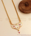 New Arrival Impon Dollar Gold Plated Chain Shop Online BGDR1051