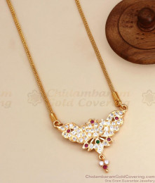 Butterfly Design 5 Metal Impon Dollar Chain Womens Fashion Jewelry BGDR1053