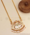 Lakshmi Impon Dollar Gold Plated Chain Traditional Collections BGDR1054