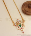 Malaysian Design Impon Gold Plated Dollar Chain Shop Online BGDR1055