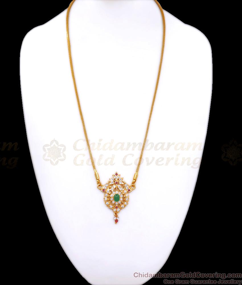 Malaysian Design Impon Gold Plated Dollar Chain Shop Online BGDR1055