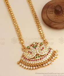 Big Swan Impon Dollar Gold Imitation Chain Shop Online BGDR1056 Big Swan Impon Dollar Gold Imitation Chain Shop Online BGDR1056