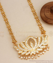 Rettaivadam Double Line Impon Lotus Gold Dollar Chain Shop Online BGDR1058 Rettaivadam Double Line Impon Lotus Gold Dollar Chain Shop Online BGDR1058