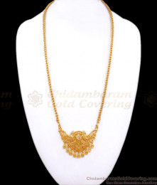 White Kemp Stone Gold Plated Dollar Chain Dual Peacock Design BGDR1062 White Kemp Stone Gold Plated Dollar Chain Dual Peacock Design BGDR1062