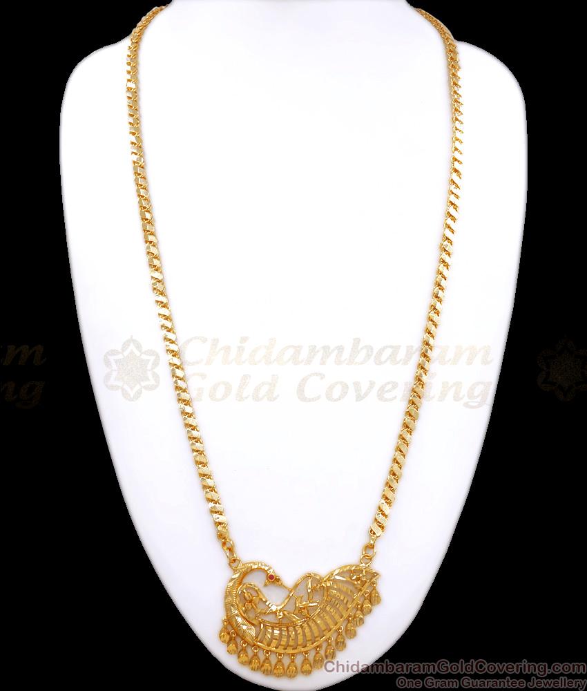 30 Inches Long 1 Gram Gold Peacock Dollar Chain Ruby Stone Collections BGDR1063