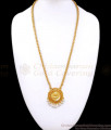 Beautiful Hanging White Beads Gold Plated Lakshmi Dollar Chain BGDR1065