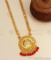 Beautiful Hanging Red Coral Gold Plated Lakshmi Dollar Chain BGDR1066