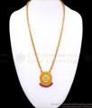 Beautiful Hanging Red Coral Gold Plated Lakshmi Dollar Chain BGDR1066