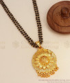 Traditional Gold Plated Two Line Mangalsutra Dollar Chain Black Beads Jewelry BGDR1073
