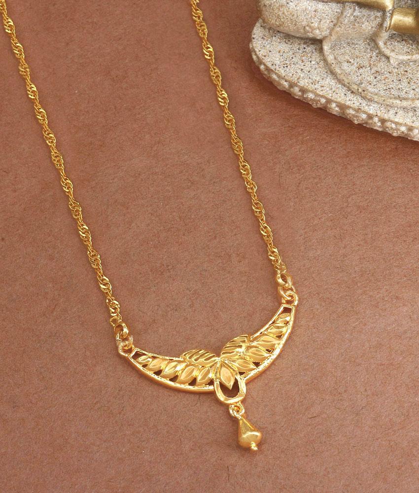 Beautiful One Gram Gold Dollar Chain Womens Fashion Collections BGDR1080