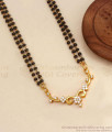 Stylish White Floral Gold Plated Mangalsutra Dollar Chain Shop Online BGDR1087