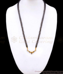 Full Black Beaded Double Line Gold Mangalsutra Dollar Chain Shop Online BGDR1088
