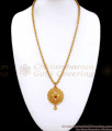 Buy 1 Gram Gold Dollar Chain Womens Fashion Jewelry BGDR1097