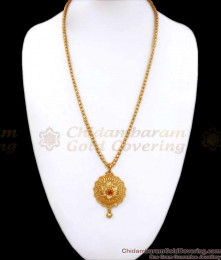 Buy 1 Gram Gold Dollar Chain Womens Fashion Jewelry BGDR1097