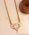 Traditional Impon Dollar Chain Daily Wear Jewelry Collections BGDR1108