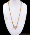 Traditional Impon Dollar Chain Daily Wear Jewelry Collections BGDR1108