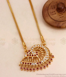 Premium Impon Panchaloha Dollar Chain Collections Shop Online BGDR1110 Premium Impon Panchaloha Dollar Chain Collections Shop Online BGDR1110
