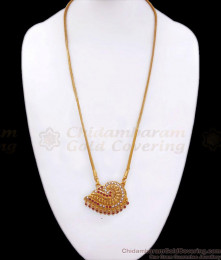 Premium Impon Panchaloha Dollar Chain Collections Shop Online BGDR1110 Premium Impon Panchaloha Dollar Chain Collections Shop Online BGDR1110