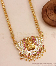 Lakshmi Impon Pure Gold Dollar Chain Lotus Designs Shop Online BGDR1112 Lakshmi Impon Pure Gold Dollar Chain Lotus Designs Shop Online BGDR1112