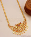Beautiful Peacock Designs Gold Plated Dollar Chains Shop Online BGDR1119