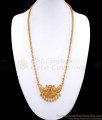 Beautiful Peacock Designs Gold Plated Dollar Chains Shop Online BGDR1119