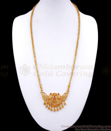 Beautiful Peacock Designs Gold Plated Dollar Chains Shop Online BGDR1119 Beautiful Peacock Designs Gold Plated Dollar Chains Shop Online BGDR1119