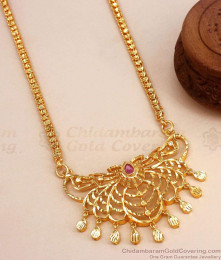 30 inches Long One Gram Gold Dollar Chain Ruby Stone Lotus Designs BGDR1120-LG 30 inches Long One Gram Gold Dollar Chain Ruby Stone Lotus Designs BGDR1120-LG