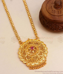 30 Inches Long Single Ruby Stone Gold Plated Dollar Chain Shop Online BGDR1121-LG 30 Inches Long Single Ruby Stone Gold Plated Dollar Chain Shop Online BGDR1121-LG