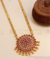 Gorgeous Floral 1 Gram Gold Dollar Chain Full Ruby Kemp Jewelry BGDR1122