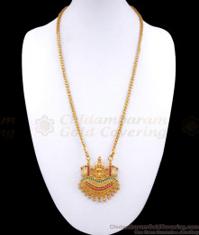 One Gram Gold Dollar Chain Ruby Green Stone Lakshmi Bridal Designs BGDR1124 One Gram Gold Dollar Chain Ruby Green Stone Lakshmi Bridal Designs BGDR1124