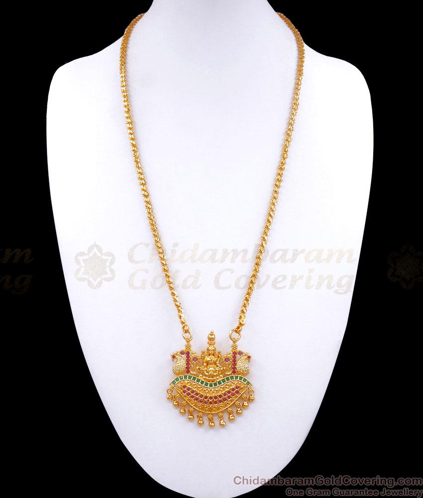 One Gram Gold Dollar Chain Ruby Green Stone Lakshmi Bridal Designs BGDR1124