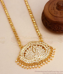 Premium Impon Panchaloha Lotus Dollar Chain White Gati Stone Jewelry BGDR1125 Premium Impon Panchaloha Lotus Dollar Chain White Gati Stone Jewelry BGDR1125