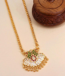 Peacock Multi Stone Impon Dollar Chain With Price BGDR1137 Peacock Multi Stone Impon Dollar Chain With Price BGDR1137