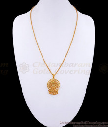 Plain Dollar Gold Plated Chain Daily Wear Design BGDR1142 Plain Dollar Gold Plated Chain Daily Wear Design BGDR1142