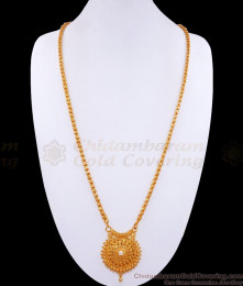 30 Inches Long White Stone Medium Size Dollar Gold Chain BGDR1144-LG 30 Inches Long White Stone Medium Size Dollar Gold Chain BGDR1144-LG