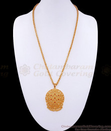 One Gram Gold Ad Stone Dollar With Chain BGDR1146 One Gram Gold Ad Stone Dollar With Chain BGDR1146