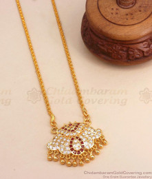 Original Impon Dollar With Gold Plated Chain BGDR1150 Original Impon Dollar With Gold Plated Chain BGDR1150