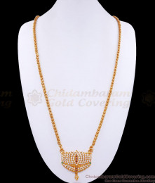 30 Inch Long Impon Lotus Dollar Gold Chain Design BGDR1151-LG 30 Inch Long Impon Lotus Dollar Gold Chain Design BGDR1151-LG