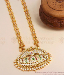 Premium Double Line Impon Dollar Chain Shop Online BGDR1152 Premium Double Line Impon Dollar Chain Shop Online BGDR1152