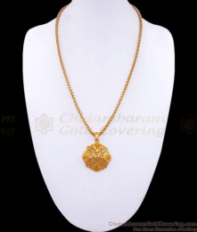Regular Wear One Gram Gold Dollar Chain Floral Plain Design BGDR1153 Regular Wear One Gram Gold Dollar Chain Floral Plain Design BGDR1153